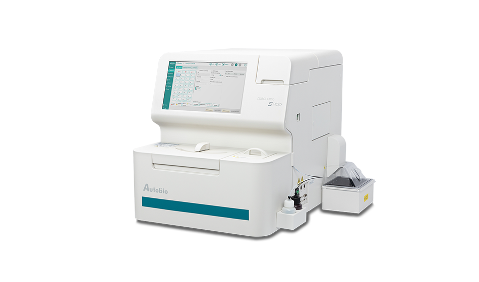 AutoLumo S900