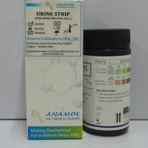 Urine Strips 2P