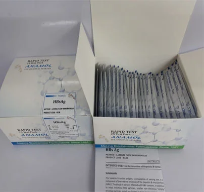 HBsAg Card