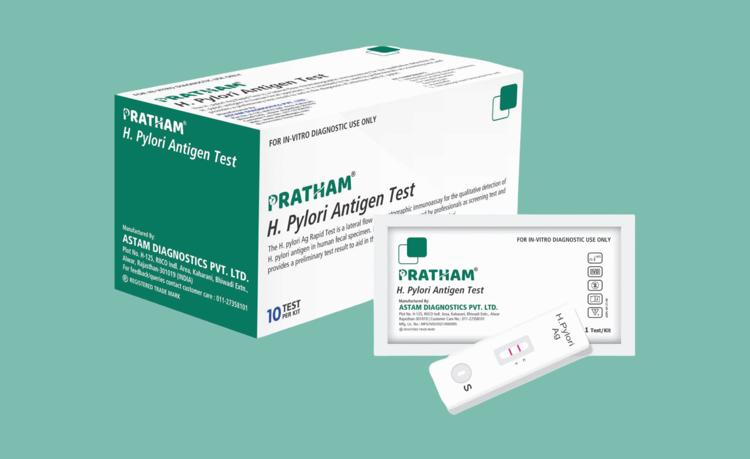 H. Pylori Antigen Test