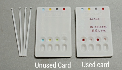 Erycard™ 2.0